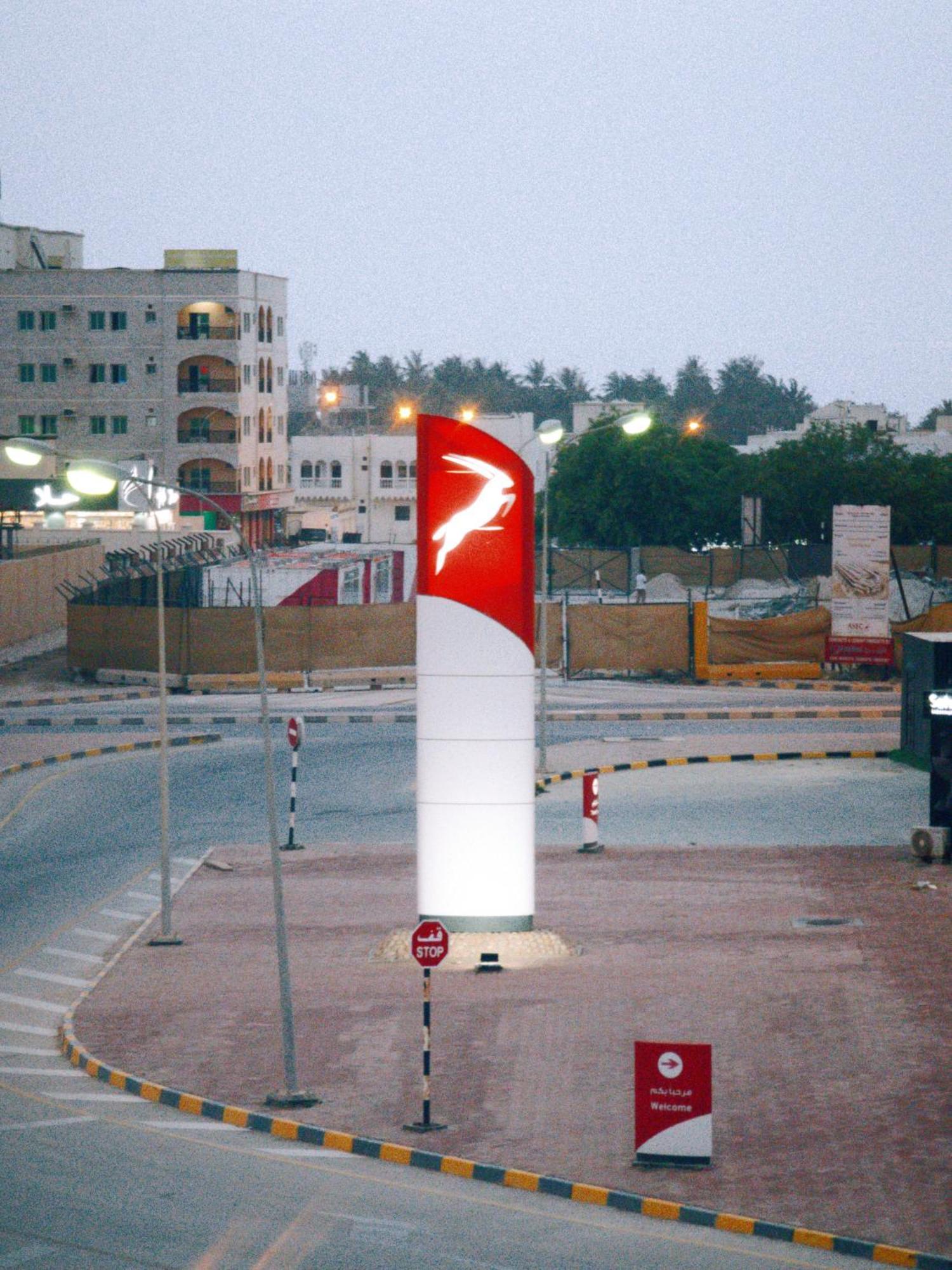 أجاويد 2 Ajaweed Apartment Salalah